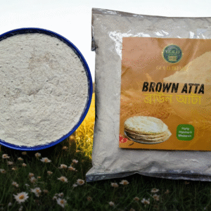 Brown Atta 1 kg