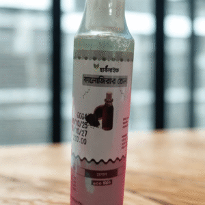 Black Cumin Seed Oil 100ml