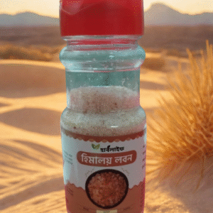 Himalayan Pink Salt 100gm