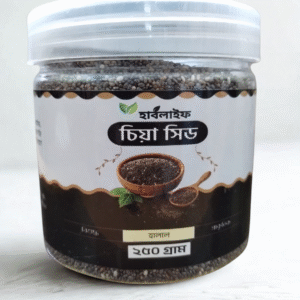 Chia Seed 250gm